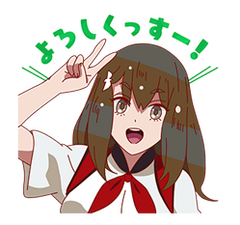 Hajime Ichinose (Gatchaman CROWDS) Hajime Ichinose (Gatchaman CROWDS)