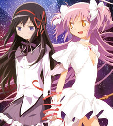 Madohomu (Madoka x Homura) Madohomu (Madoka x Homura)